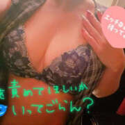 ヒメ日記 2025/10/18 09:23 投稿 えみ バッドカンパニー水戸