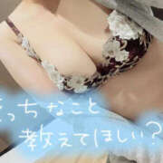 えみ いぇすの日！！！！ バッドカンパニー水戸