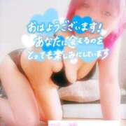 ヒメ日記 2025/03/04 05:36 投稿 望月えみ 五十路マダム静岡店（カサブランカG）