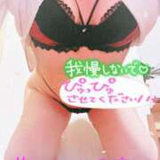 ヒメ日記 2025/04/29 10:20 投稿 望月えみ 五十路マダム静岡店（カサブランカG）