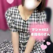 ヒメ日記 2025/09/28 08:36 投稿 まや 池袋ぱんぷきん（シンデレラグループ）