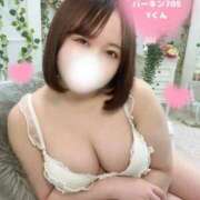 ヒメ日記 2025/10/08 17:02 投稿 まや 池袋ぱんぷきん（シンデレラグループ）