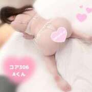 ヒメ日記 2025/10/09 09:13 投稿 まや 池袋ぱんぷきん（シンデレラグループ）