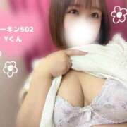 ヒメ日記 2025/10/09 19:31 投稿 まや 池袋ぱんぷきん（シンデレラグループ）