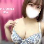 ヒメ日記 2025/10/16 16:01 投稿 まや 池袋ぱんぷきん（シンデレラグループ）