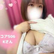 ヒメ日記 2025/10/16 21:01 投稿 まや 池袋ぱんぷきん（シンデレラグループ）