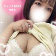 ヒメ日記 2025/10/21 17:03 投稿 まや 池袋ぱんぷきん（シンデレラグループ）