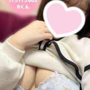 まや 10/16?Rくん バリバリ602 池袋ぱんぷきん（シンデレラグループ）