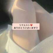 ヒメ日記 2025/04/07 17:00 投稿 姫嶋花蓮 五十路マダムエクスプレス横浜店（カサブランカグループ）