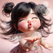 ヒメ日記 2025/04/29 19:14 投稿 姫嶋花蓮 五十路マダムエクスプレス横浜店（カサブランカグループ）