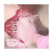 ヒメ日記 2025/04/01 13:36 投稿 るあ 天空のマット　熊本店