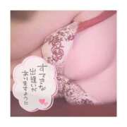 ヒメ日記 2025/04/15 16:46 投稿 るあ 天空のマット　熊本店