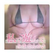 ヒメ日記 2025/05/31 16:57 投稿 るあ 天空のマット　熊本店