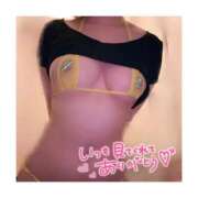 ヒメ日記 2025/06/01 15:06 投稿 るあ 天空のマット　熊本店