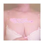 ヒメ日記 2025/07/07 13:26 投稿 るあ 天空のマット　熊本店