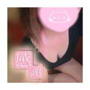 ヒメ日記 2025/10/04 19:16 投稿 るあ 天空のマット　熊本店