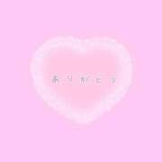 いろは 今日もありがとう🫶🏻 めっちゃスイスク京都店