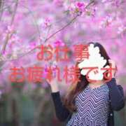 ヒメ日記 2025/03/05 11:30 投稿 渡瀬琴音 プレジデントハウス