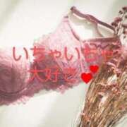 ヒメ日記 2025/03/05 23:00 投稿 渡瀬琴音 プレジデントハウス