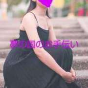 ヒメ日記 2025/03/06 20:02 投稿 渡瀬琴音 プレジデントハウス