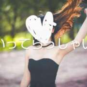 ヒメ日記 2025/03/08 06:30 投稿 渡瀬琴音 プレジデントハウス