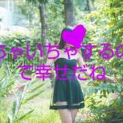 ヒメ日記 2025/03/08 09:01 投稿 渡瀬琴音 プレジデントハウス