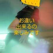 ヒメ日記 2025/03/13 11:30 投稿 渡瀬琴音 プレジデントハウス