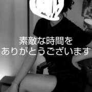 ヒメ日記 2025/03/13 20:02 投稿 渡瀬琴音 プレジデントハウス