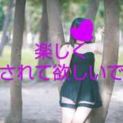 ヒメ日記 2025/03/14 11:30 投稿 渡瀬琴音 プレジデントハウス