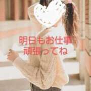 ヒメ日記 2025/03/16 23:30 投稿 渡瀬琴音 プレジデントハウス