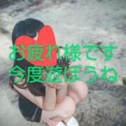 ヒメ日記 2025/03/17 21:02 投稿 渡瀬琴音 プレジデントハウス