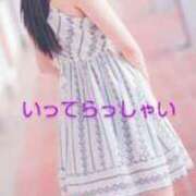 ヒメ日記 2025/03/19 06:30 投稿 渡瀬琴音 プレジデントハウス