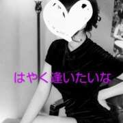 ヒメ日記 2025/03/20 23:45 投稿 渡瀬琴音 プレジデントハウス