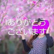 ヒメ日記 2025/03/23 20:06 投稿 渡瀬琴音 プレジデントハウス