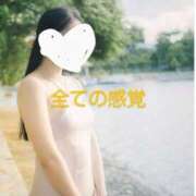 ヒメ日記 2025/03/26 00:00 投稿 渡瀬琴音 プレジデントハウス