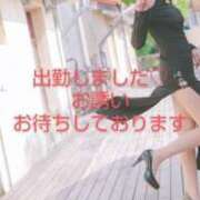 ヒメ日記 2025/03/30 09:45 投稿 渡瀬琴音 プレジデントハウス