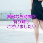 ヒメ日記 2025/03/30 21:30 投稿 渡瀬琴音 プレジデントハウス