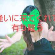 ヒメ日記 2025/03/31 22:15 投稿 渡瀬琴音 プレジデントハウス