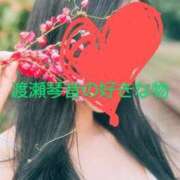 ヒメ日記 2025/04/01 21:31 投稿 渡瀬琴音 プレジデントハウス