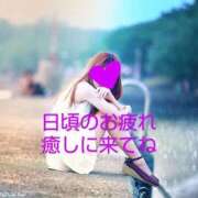 ヒメ日記 2025/04/02 16:45 投稿 渡瀬琴音 プレジデントハウス