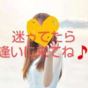 ヒメ日記 2025/04/02 23:45 投稿 渡瀬琴音 プレジデントハウス