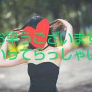 ヒメ日記 2025/04/08 06:30 投稿 渡瀬琴音 プレジデントハウス