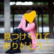 ヒメ日記 2025/04/09 23:28 投稿 渡瀬琴音 プレジデントハウス