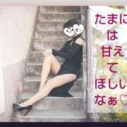 ヒメ日記 2025/04/18 12:46 投稿 渡瀬琴音 プレジデントハウス