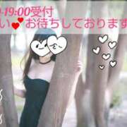 ヒメ日記 2025/04/20 07:31 投稿 渡瀬琴音 プレジデントハウス