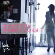 ヒメ日記 2025/05/02 06:30 投稿 渡瀬琴音 プレジデントハウス