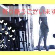 ヒメ日記 2025/05/06 23:15 投稿 渡瀬琴音 プレジデントハウス