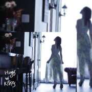 ヒメ日記 2025/05/12 11:31 投稿 渡瀬琴音 プレジデントハウス