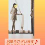 ヒメ日記 2025/05/13 06:30 投稿 渡瀬琴音 プレジデントハウス