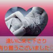 ヒメ日記 2025/05/17 22:07 投稿 渡瀬琴音 プレジデントハウス